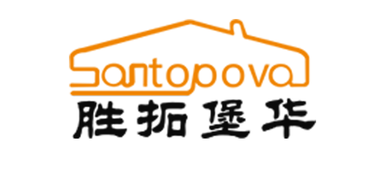 佛山胜拓堡华家居有限公司