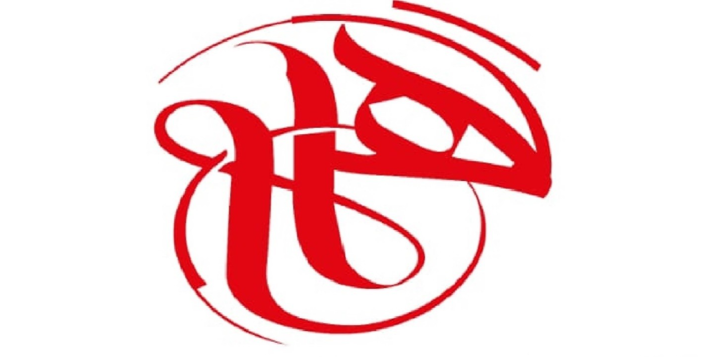 Al Hilal Libya