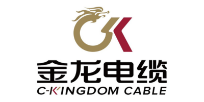 C-Kingdom Cable Ghana